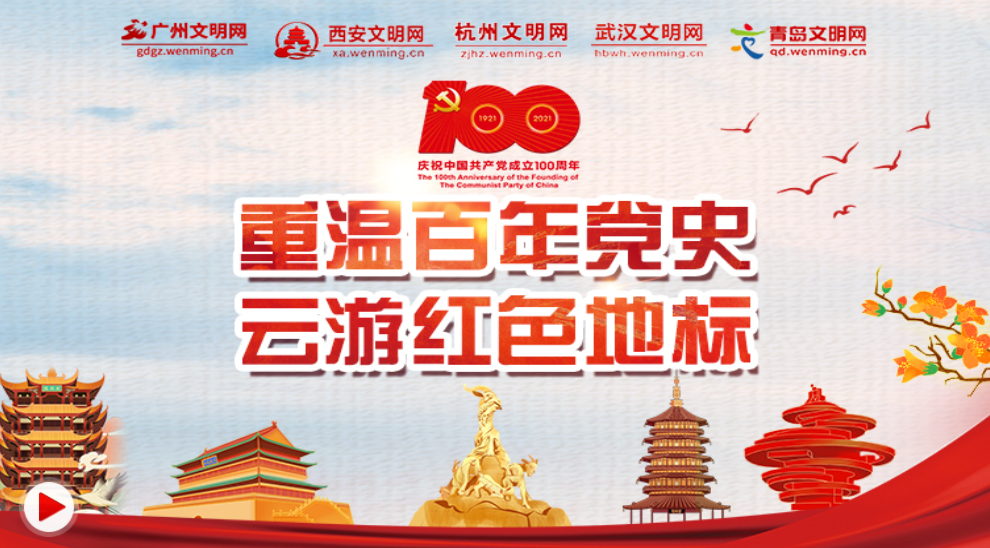 QQ截圖20210728180426.png